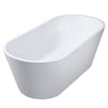 Miniatyrbillede 1 af 4: Lykke Badekar Polar Deluxe 1700x750x580mm, hvid