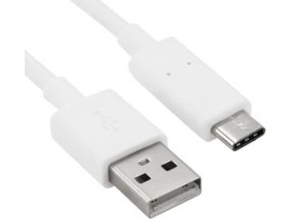 Samsung ladedatakabel - USB til Type C - 1,5 m - Hvit - Kabel - Digital/Data ( EP-DW700CWE )