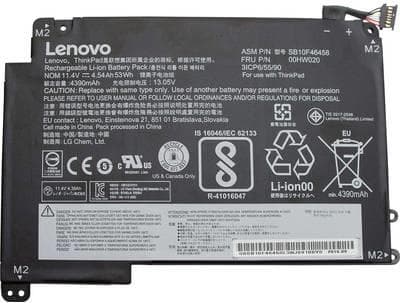 Lenovo ThinkPad - Laptop batteri Lithium-Ion 3 celler 4540 mAh 53 Wh - til ThinkPad Yoga 460 20EM