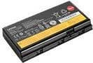 Lenovo ThinkPad Battery 78++ 8 Cell **New Retail**, 01AV451 (**New Retail**)