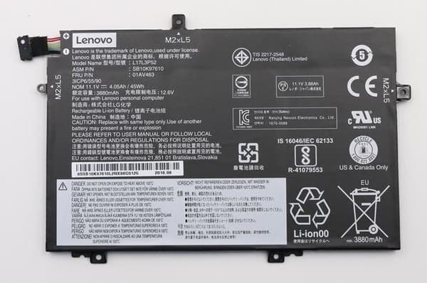 Lenovo Batteri 3 Cell Internt 45Wh LiIon (01AV465)