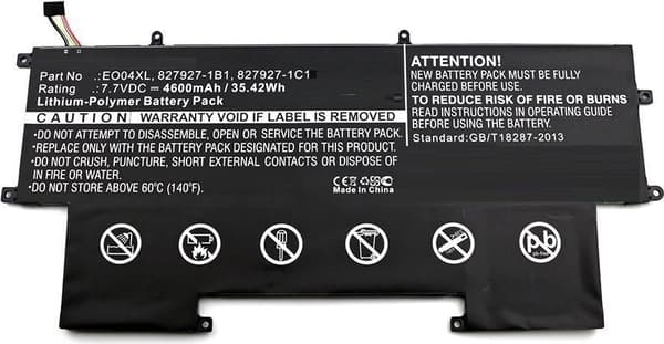 CoreParts MBXHP-BA0095 notebook reservedelsbatteri (MBXHP-BA0095)