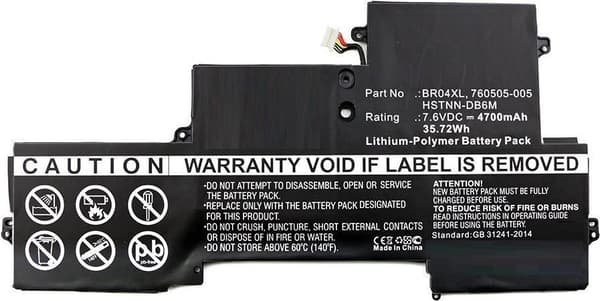 CoreParts MBXHP-BA0118 - Akku - HP - EliteBook Folio 1020 - EliteBook Folio 1020 G1 - EliteBook Folio 1020 G1 CT (MBXHP-BA0118)