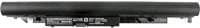 CoreParts Laptop-batteri til HP 38Wh 4 Cell Li-ion 14,6V 2,6Ah, MBXHP-BA0026 (38Wh 4 Cell Li-ion 14,6V 2,6Ah 2LP34AA)