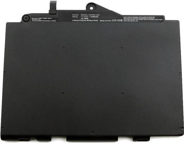 Ydinosat MBXHP-BA0292. Tyyppi: Ladattava, Tuotemerkkien yhteensopivuus: HP, Yhteensopivuus: EliteBook 725 G3, EliteBook 820 G3 (MBXHP-BA0292)