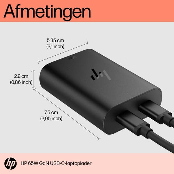 HP Inc. HP USB-C 65 W GaN kannettavan tietokoneen laturi (600Q7AA#ABB)