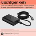 Pikkukuva 4 / 4: HP Inc. HP USB-C 65 W GaN kannettavan tietokoneen laturi (600Q7AA#ABB)