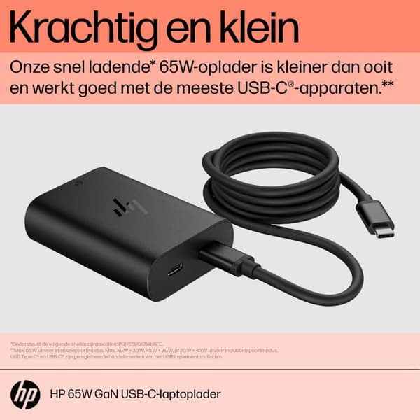 HP Inc. HP USB-C 65 W GaN kannettavan tietokoneen laturi (600Q7AA#ABB)