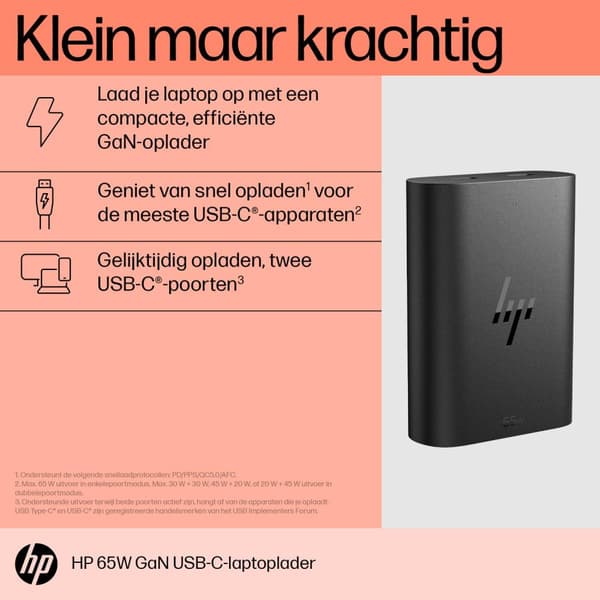 HP Inc. HP USB-C 65 W GaN kannettavan tietokoneen laturi (600Q7AA#ABB)