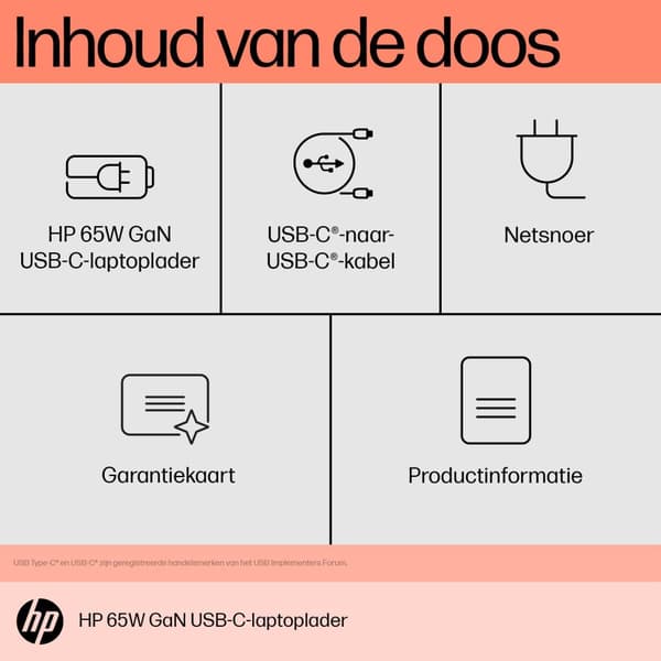 HP Inc. HP USB-C 65 W GaN kannettavan tietokoneen laturi (600Q7AA#ABB) musta