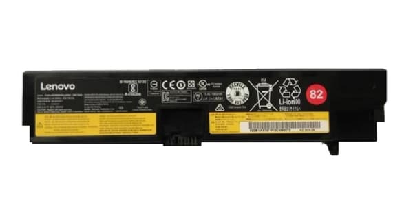 Lenovo 01AV417 - Akku - Lenovo - ThinkPad (FRU01AV417)