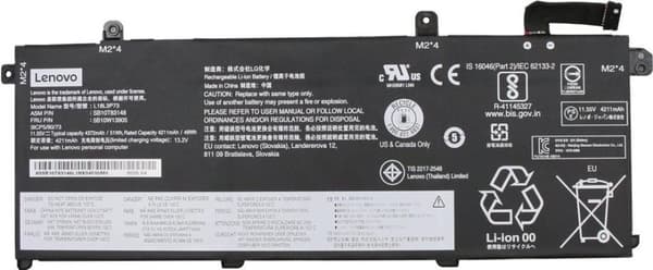 Lenovo LG Chem L18L3P73 - Kannettavan tietokoneen akku - litium-ioni - 3 kennoa - 4372 mAh - 51 Wh - FRU - ThinkPad P14s Gen 1, P43s, T14 Gen 1, T490,