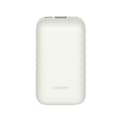 Miniatyrbild 1 av 5: Xiaomi 33W Power Bank 10000mAh Pocket Edition Pro