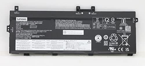 Lenovo batteri internt 3c 52.8Wh LiIon SMP (5B11A13107)