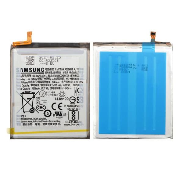 Samsung Galaxy A52S/A52 Batteri OEM i Högsta Kvalitet