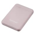 Miniatyrbild 1 av 2: Laptopbatteri INTENSO XS5000 5000 mAh Rosa