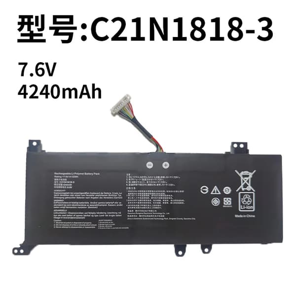 Kannettavan tietokoneen akku, 7.6V jännite, 4240mAh kapasiteetti,C21N1818-3 4240mAh