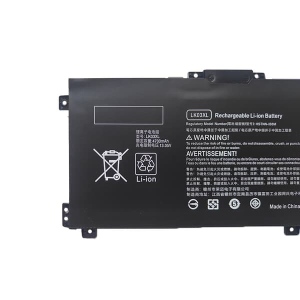 LK03XL Laptopbatteri, 4835mAh kapacitet, designad för HP Envy 15,LK03XL 4835mAh