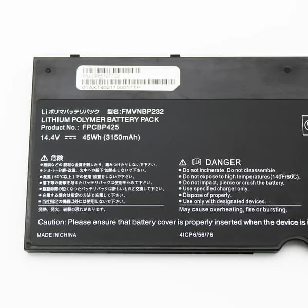 Laptopbatteri, 4 celler, 14,4V spænding, 3150mAh kapacitet