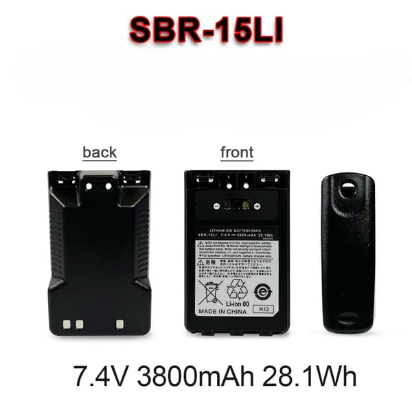 Yaesu-batteri SBR-15LI, 7.4V spænding, 3800mAh kapacitet,SBR-15LI
