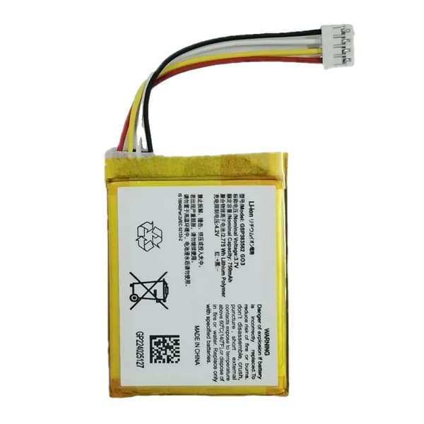 Batteri til JBL Go 3, 3000mAh kapacitet, CE-certificeret,Kun 2 stk. batteri