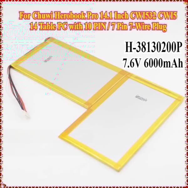 Akku H-38130200P, 6000mAh kapasiteetti, Li-Polymer tyyppi,7 PIN 7 johtoa