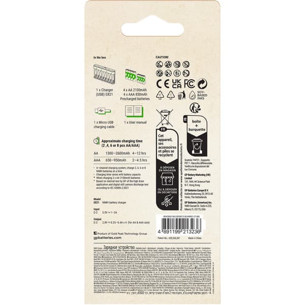 GP Recyko Econ Batterioplader inkl. 4xAA 2100mAh + 4xAAA 850mAh