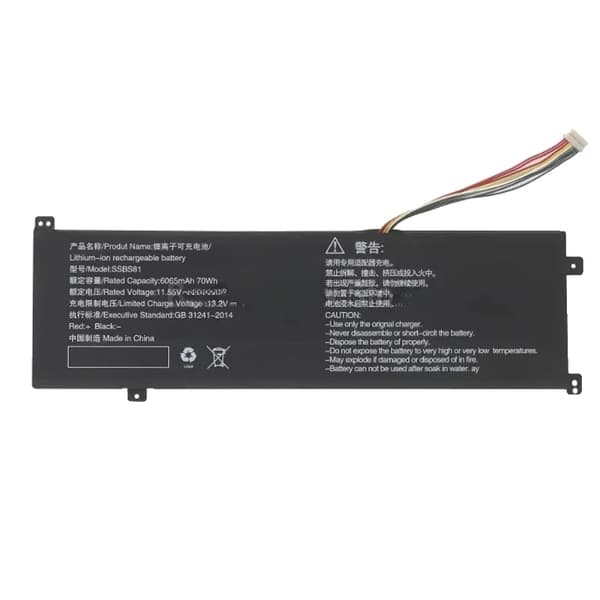 SSBS81 Laptopbatteri, 6065mAh kapacitet, 11.55V spænding,SSBS81