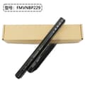 Miniatyrbillede 2 af 3: Fujitsu Erstatningsbatteri, 10.8V Spænding, 4400mAh Kapacitet, Sikker & Certificeret