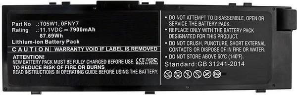 CoreParts MBXDE-BA0211 notebook reservedelsbatteri (MBXDE-BA0211)