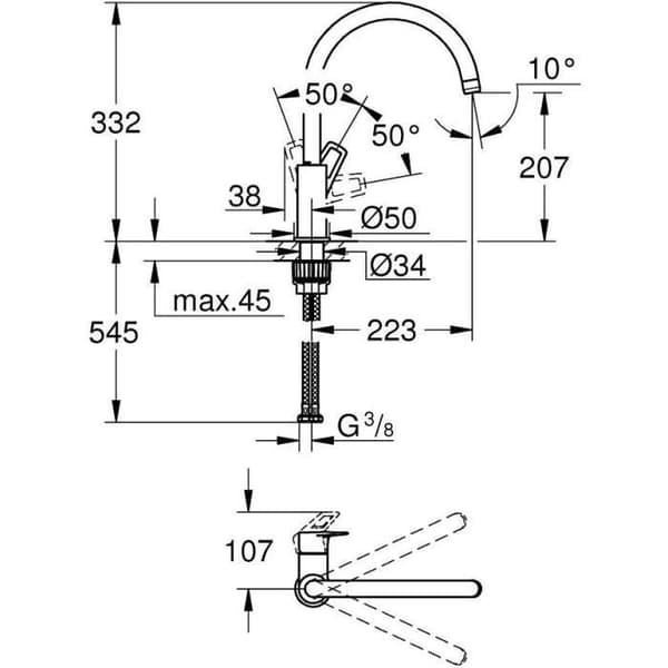BAULOOP køkkenarmatur med etgrebsfunktion og høj svingtud - GROHE – 31368001