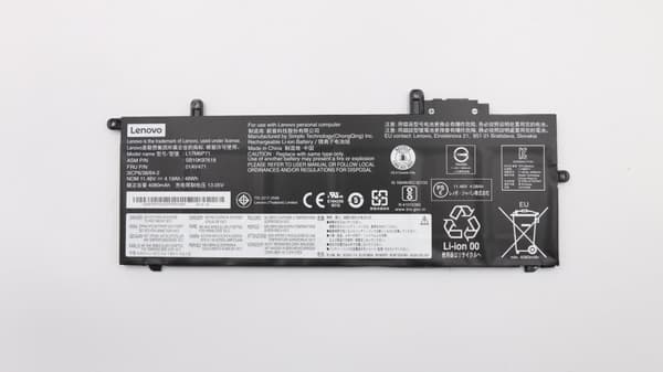 Lenovo SMP Finn Integ 6cell (3S2P) 48, 01AV471