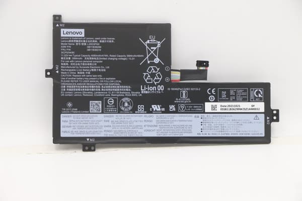 Lenovo SD/C L20D3PG0, 11.52V47Wh3-kennoinen akku, 5B11B36319
