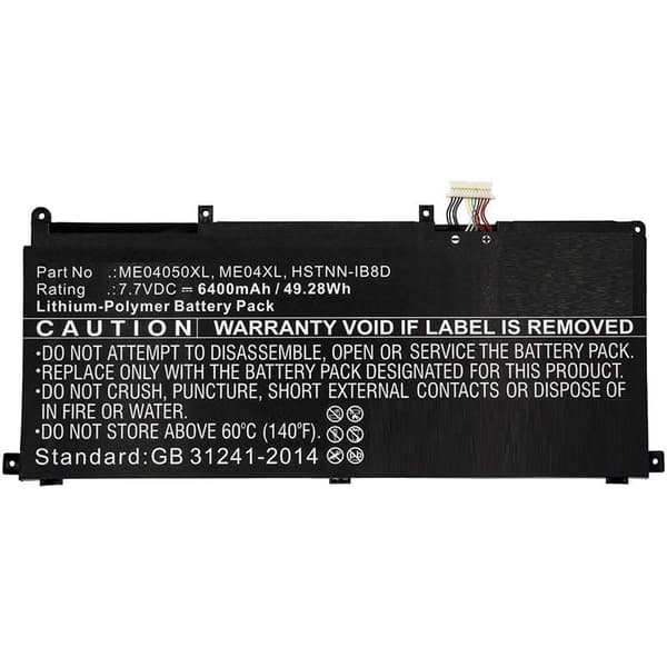 CoreParts HP laptop batteri, MBXHP-BA0230