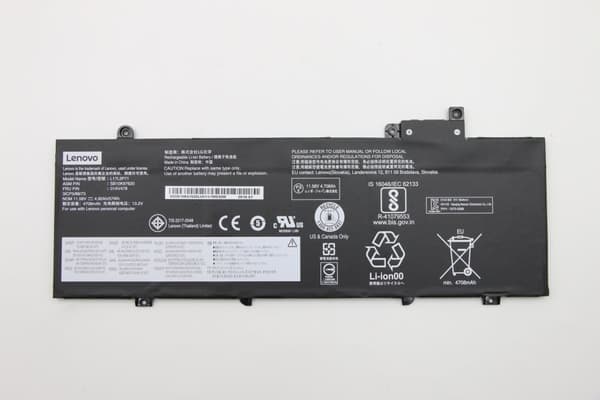 Lenovo Batteri 3c 57Wh Li-ion LGC, 01AV478