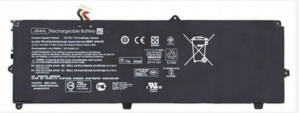 HP Batteri 4C 47Wh 3,05AH LI, 901247-855