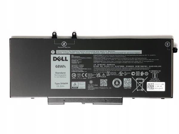 DELL Batteri 68Wh 4C LITH SMP, 1VY7F