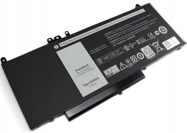 CoreParts 38Wh 7,4V 4-cellet batteri MBXDE-BA0012
