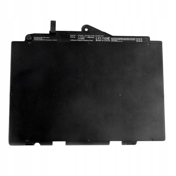 CoreParts 44Wh 11,55V 6-cellet MBXHP-BA0200 batteri