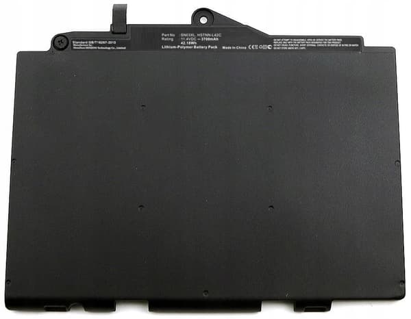 Coreparts-akku HP 800232-241 -laitteeseen