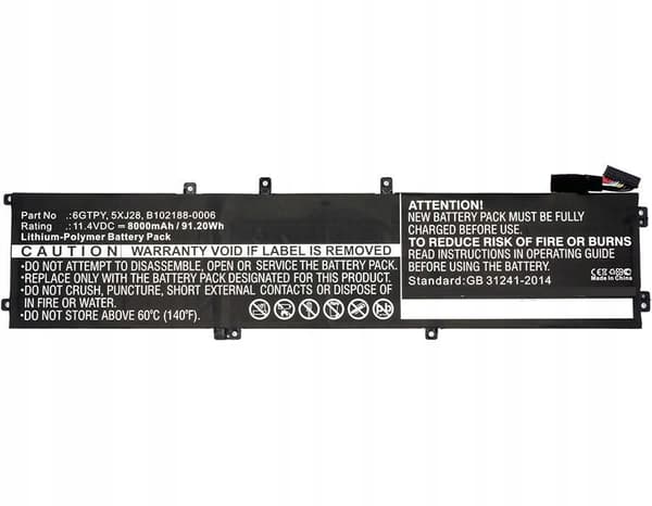 CoreParts 91Wh 11,4V 8-cellet batteri MBXDE-BA0090
