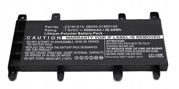 CoreParts 38Wh 7,6V 4-cellet batteri MBXAS-BA0060