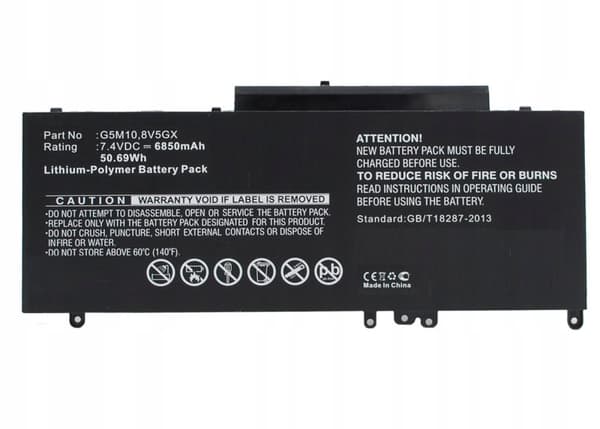 CoreParts 51Wh 7,4V 6-cellet batteri MBXDE-BA0067