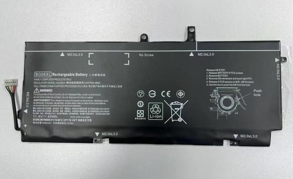 CoreParts bærbar computerbatteri til HP 45Wh 6-cellet Li-Pol 11.4V 3780mAh, MBXHP-BA0323