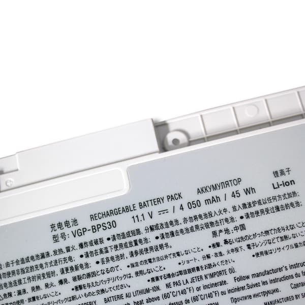 VGP-BPS30 Laptopbatteri, 4050mAh kapacitet, kompatibel med Sony VAIO-modeller, CE- og RoHS-certificeret