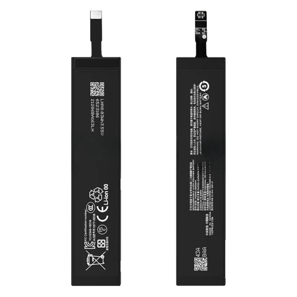 Genopladeligt batteri, høj kapacitet 2201mAh-2800mAh, CE-certificeret,2STK BS06FA