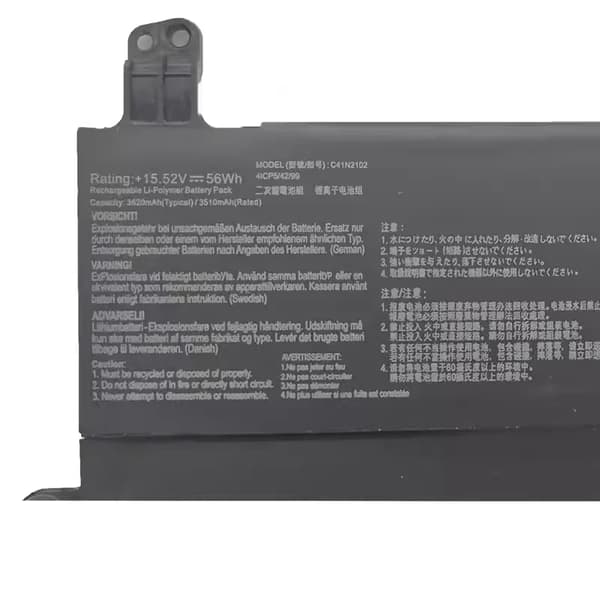 Asus ROG Flow Z13 Laptop Batteri, 56Wh Kapacitet, Li-Ion Type, Kompatibel med Flere Modeller