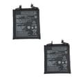 Pikkukuva 2 / 2: Li-ion akku, 5100mAh kapasiteetti, yhteensopiva Nubian kanssa,2 kpl akkua