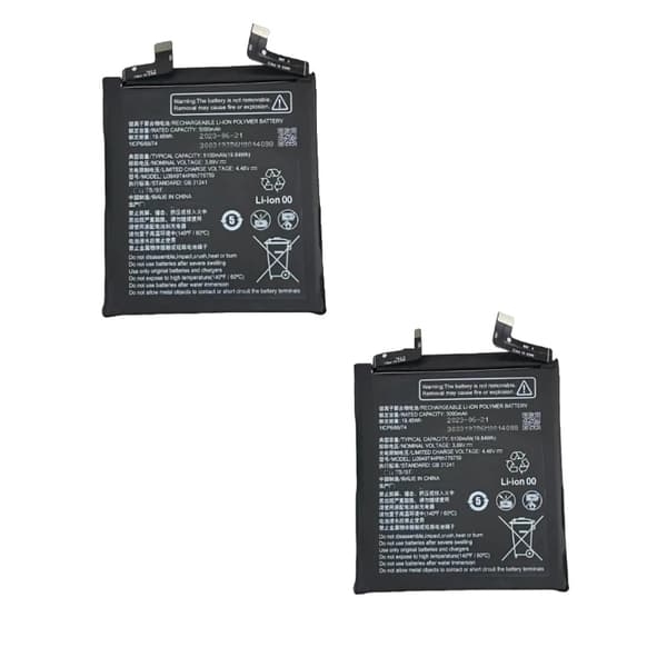 Li-ion akku, 5100mAh kapasiteetti, yhteensopiva Nubian kanssa,2 kpl akkua