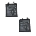 Pikkukuva 1 / 2: Li-ion akku, 5100mAh kapasiteetti, yhteensopiva Nubian kanssa,2 kpl akkua